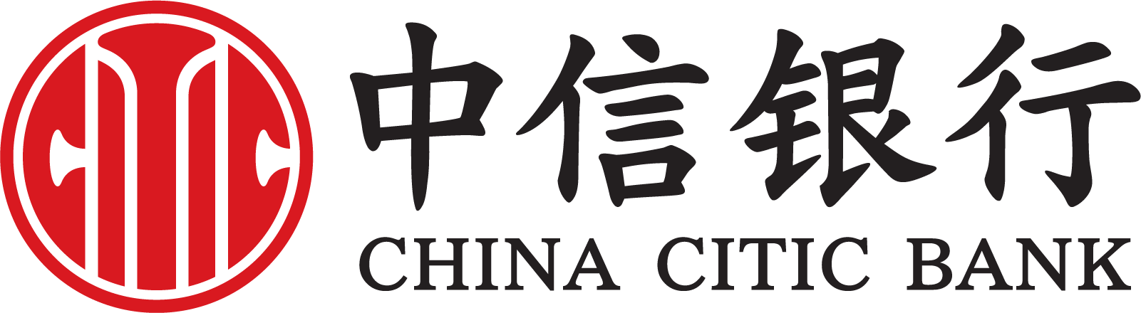 maiores bancos do mundo: bank of china